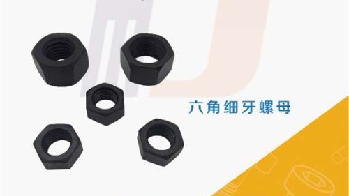 材料的強(qiáng)度、硬度、彈性、韌性、延展性！