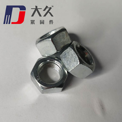8級德標(biāo)DIN934鍍鋅高強度螺母