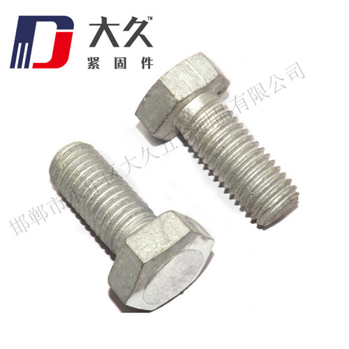 六角螺栓(熱鍍鋅4.8級(jí))_1 六角螺栓(熱鍍鋅4.8級(jí))_1